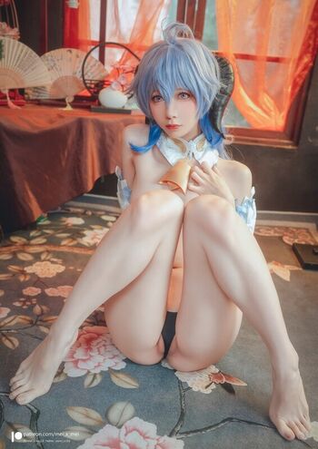 MeiMei