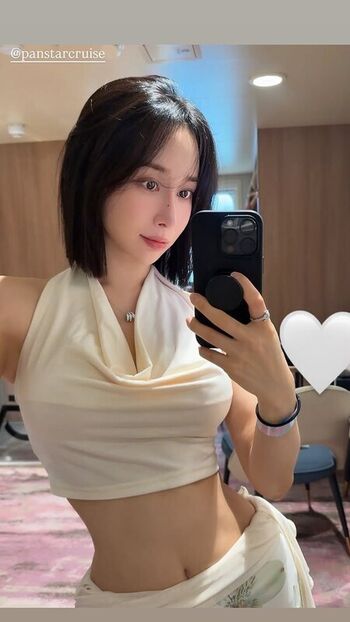 Suyeon Park